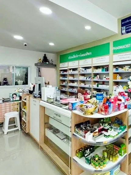 จุดบริการโดยเภสัชกร ร้านชวรัตนเภสัช สาขา 2